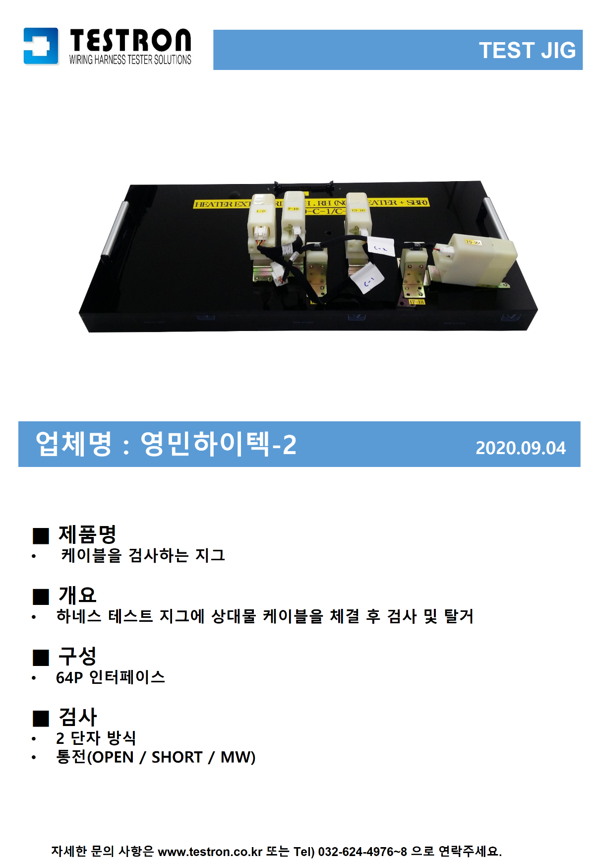 슬라이드58.PNG