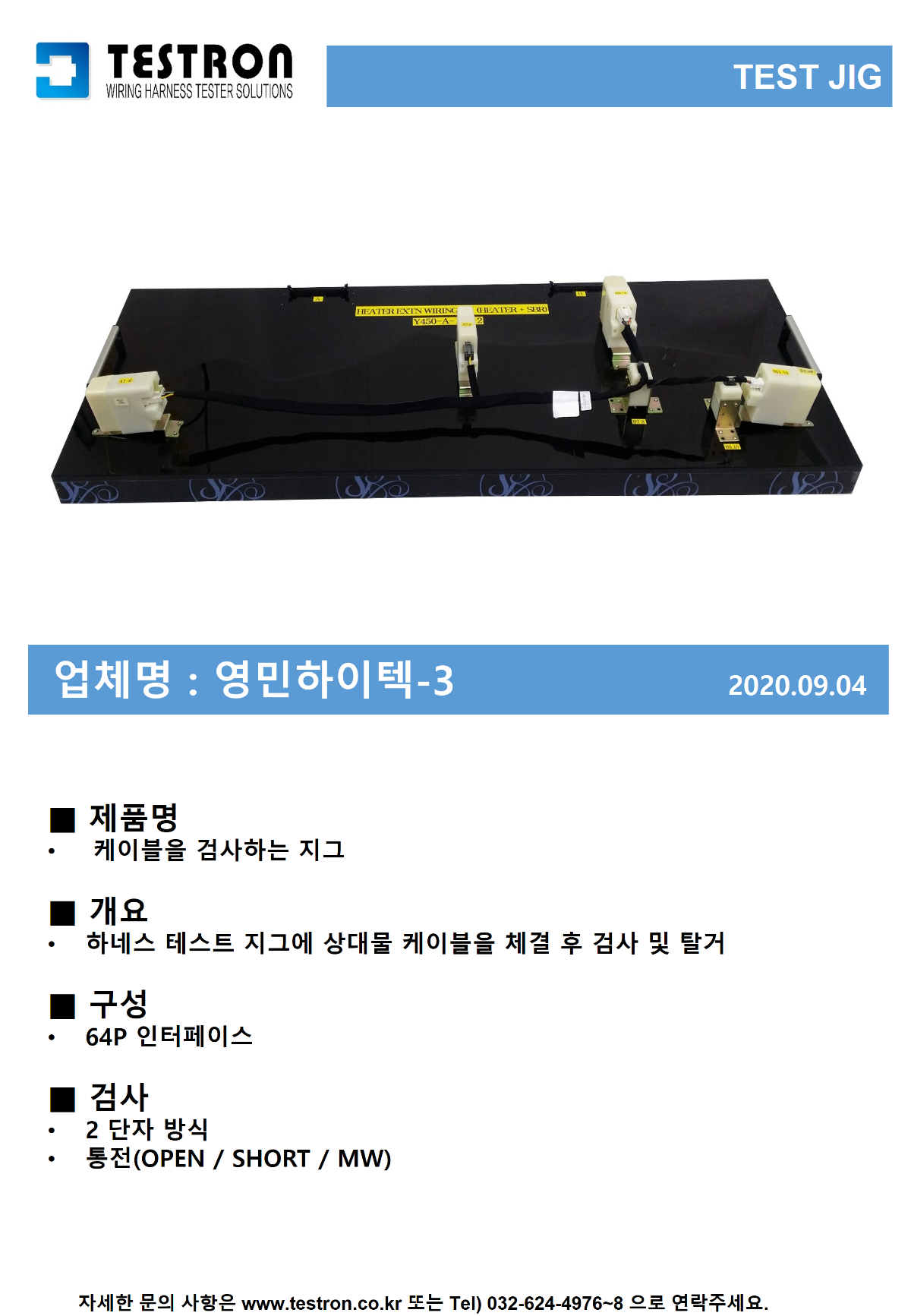 슬라이드59.PNG