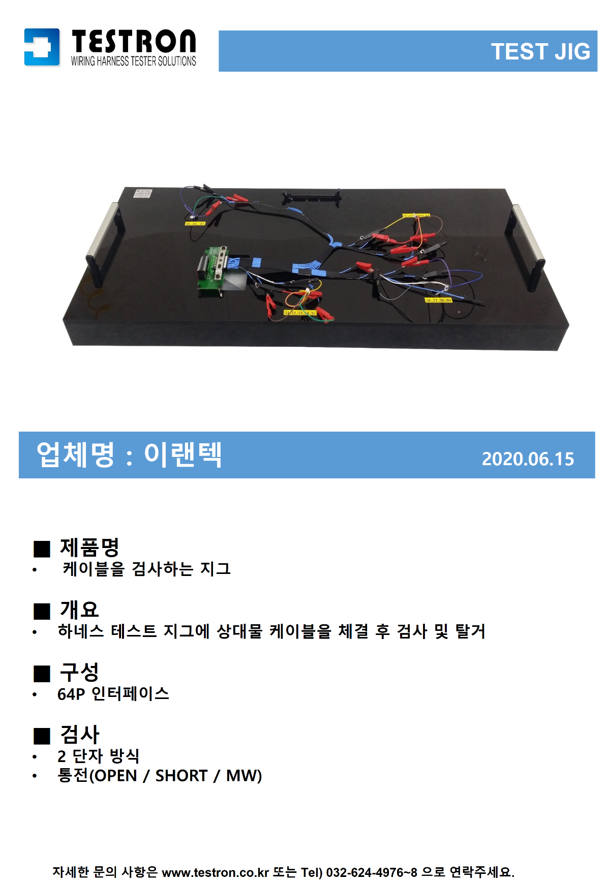 슬라이드60.PNG