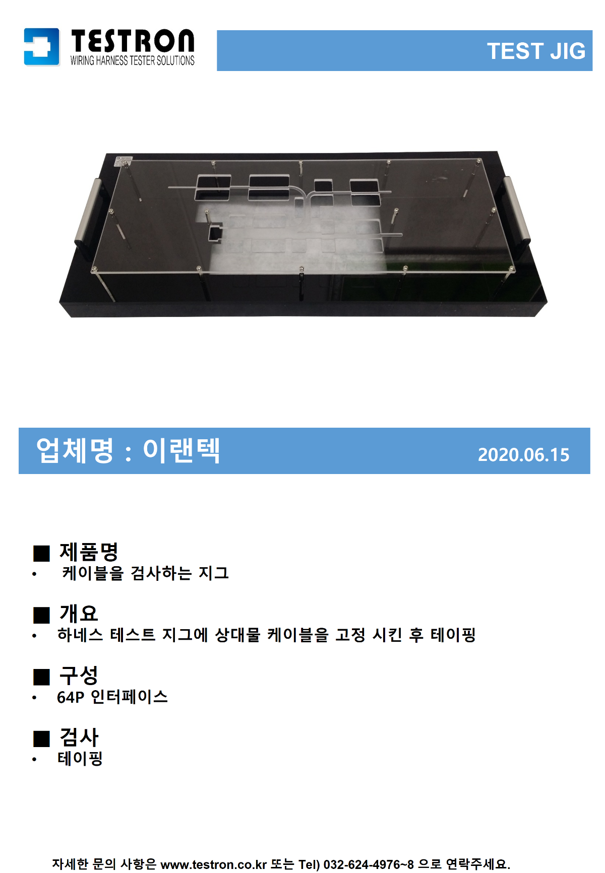 슬라이드61.PNG