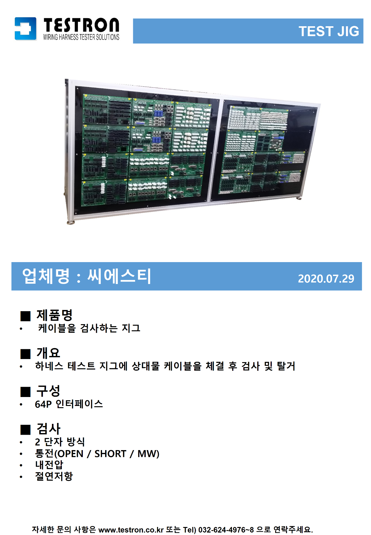 슬라이드62.PNG