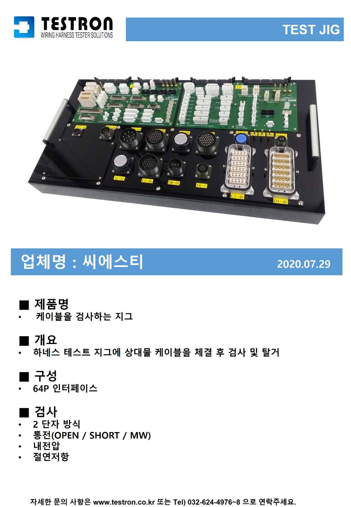 슬라이드63.PNG