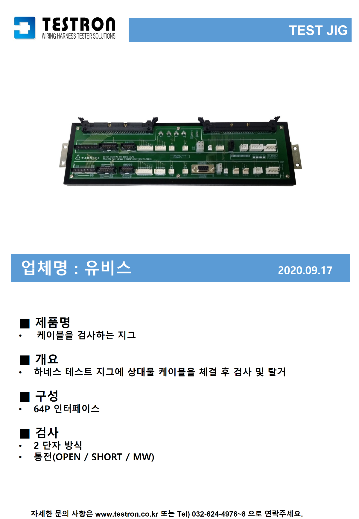슬라이드64.PNG