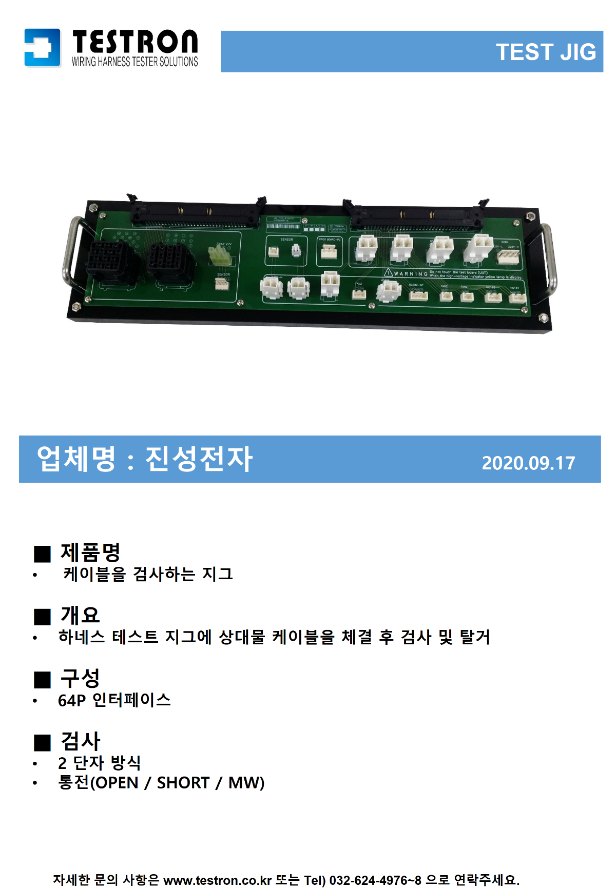 슬라이드65.PNG
