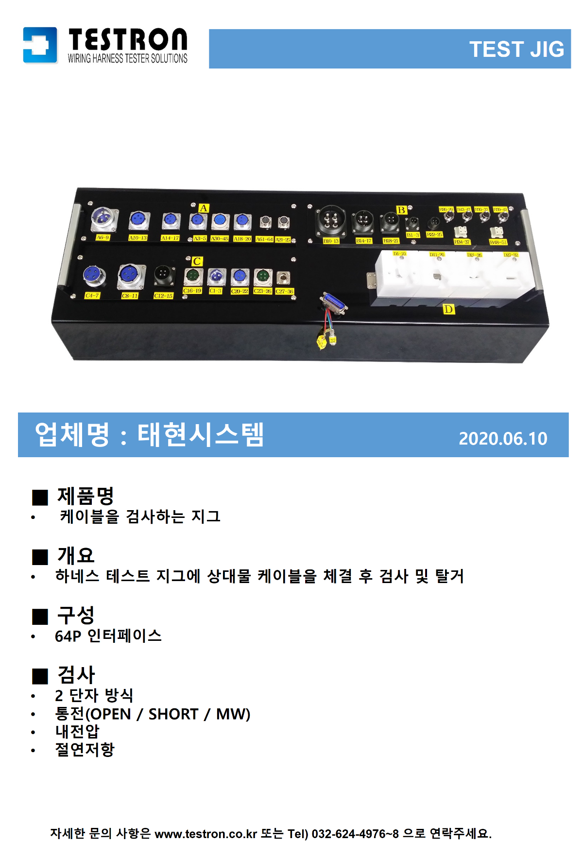 슬라이드66.PNG