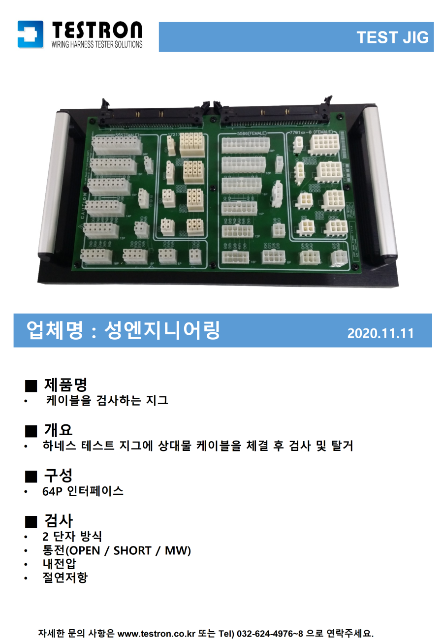 a1c1a0bc94fb3c8e42d4b9e75f9d2cb2_슬라이드71.PNG