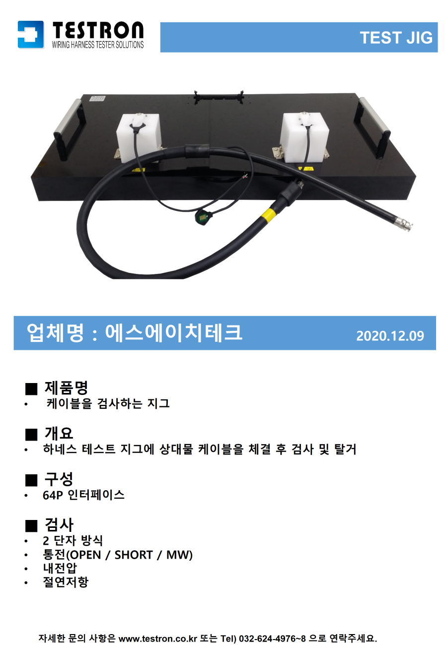 a1c1a0bc94fb3c8e42d4b9e75f9d2cb2_슬라이드73.PNG