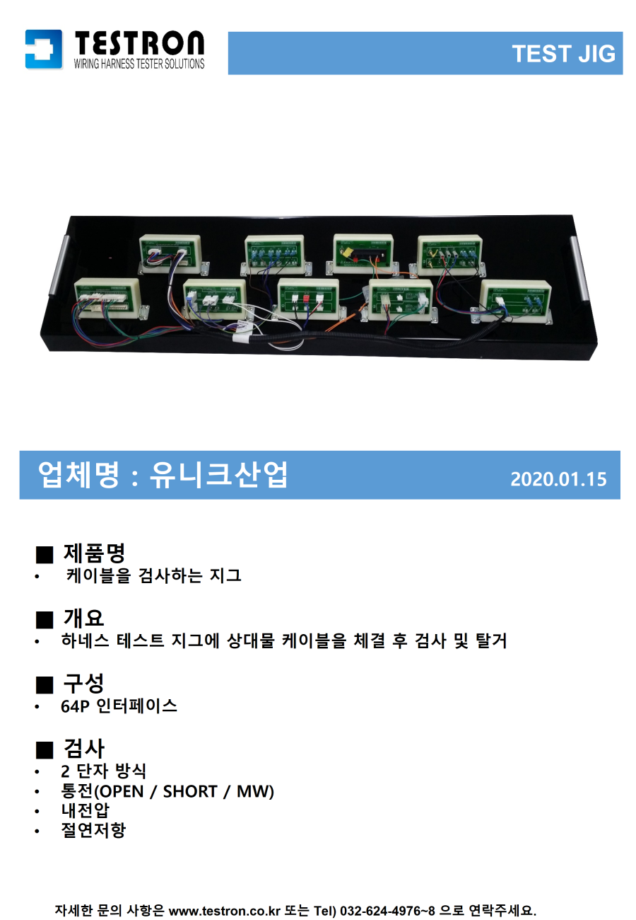 a1c1a0bc94fb3c8e42d4b9e75f9d2cb2_슬라이드74.PNG