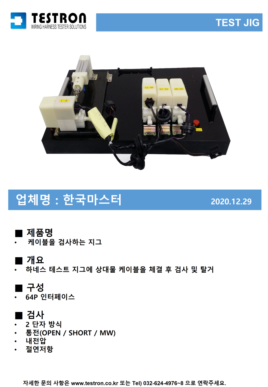 a1c1a0bc94fb3c8e42d4b9e75f9d2cb2_슬라이드79.PNG