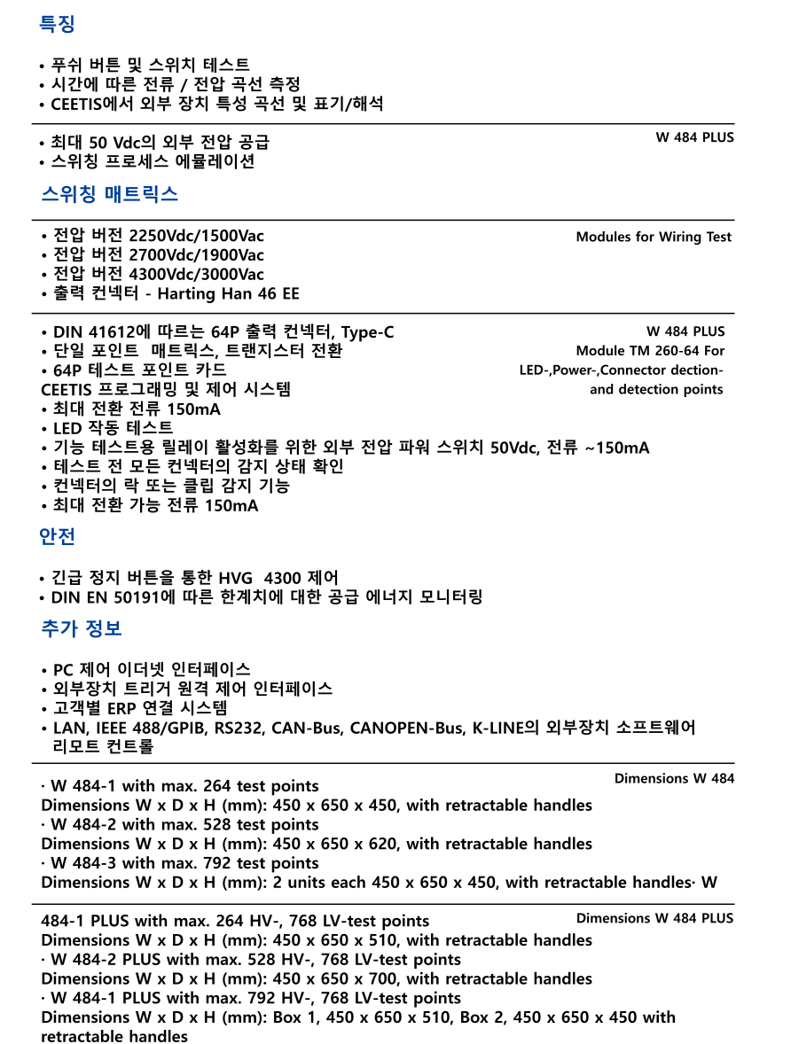 a1c1a0bc94fb3c8e42d4b9e75f9d2cb2_w484-1.png