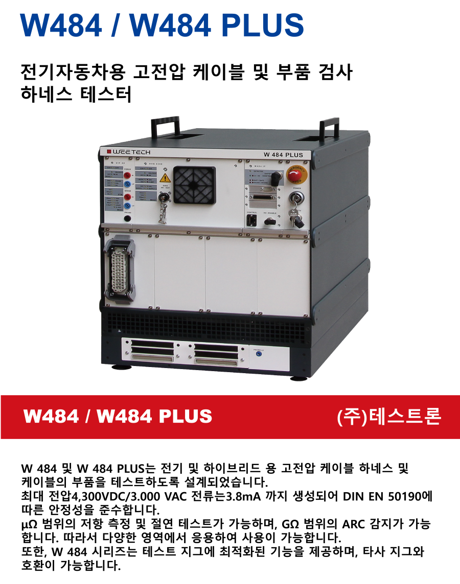 a1c1a0bc94fb3c8e42d4b9e75f9d2cb2_w484.png