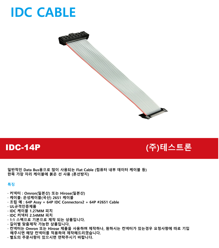 a1c1a0bc94fb3c8e42d4b9e75f9d2cb2_10.png