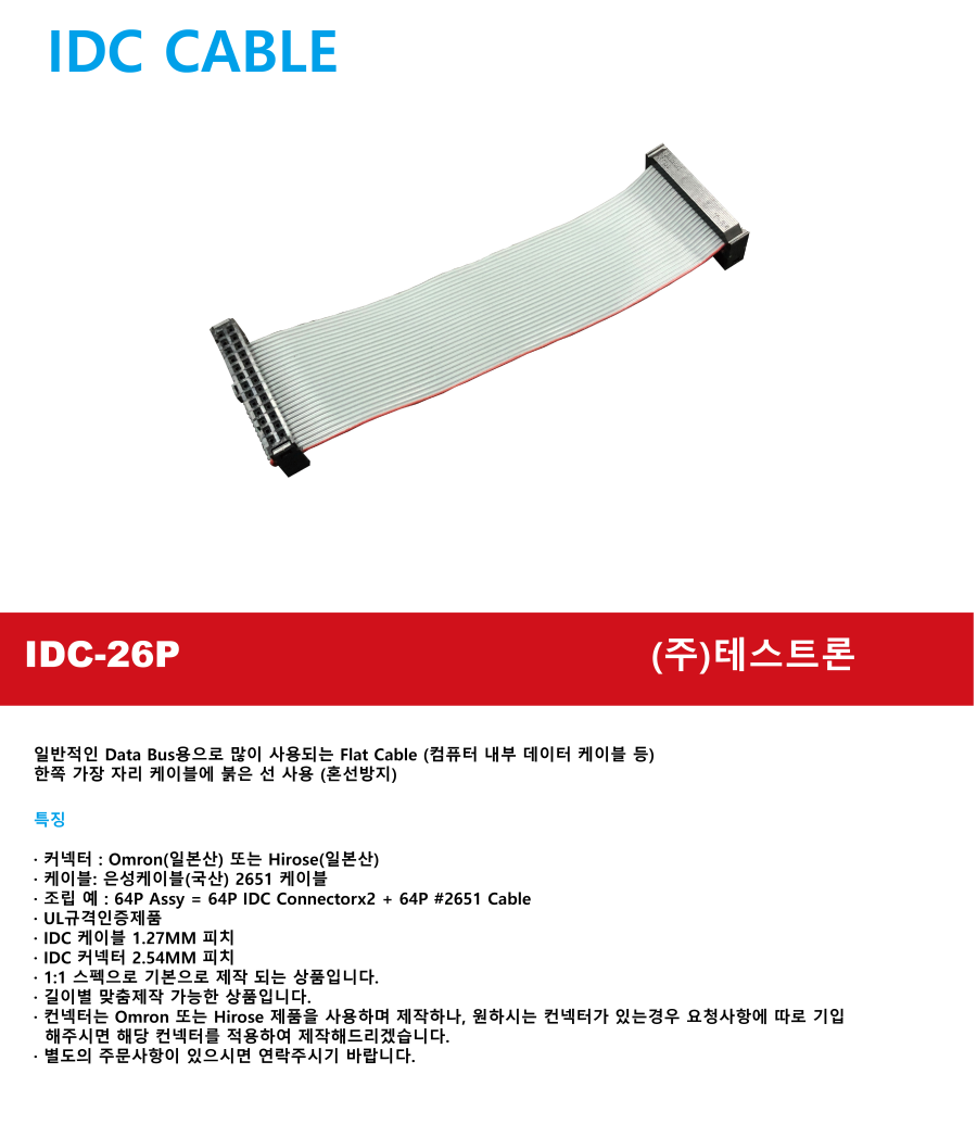 a1c1a0bc94fb3c8e42d4b9e75f9d2cb2_104.png