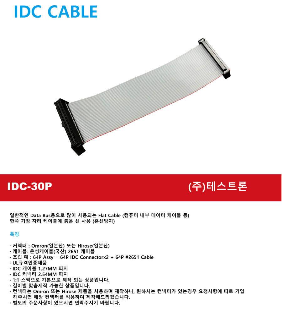 a1c1a0bc94fb3c8e42d4b9e75f9d2cb2_105.png