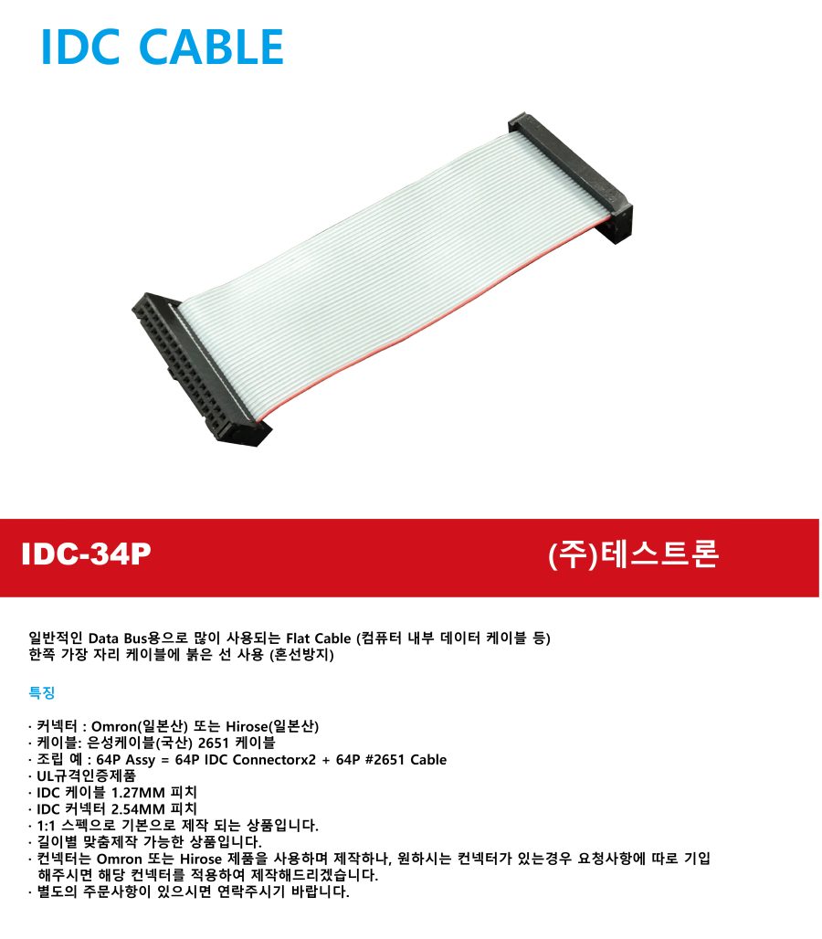 a1c1a0bc94fb3c8e42d4b9e75f9d2cb2_106.png