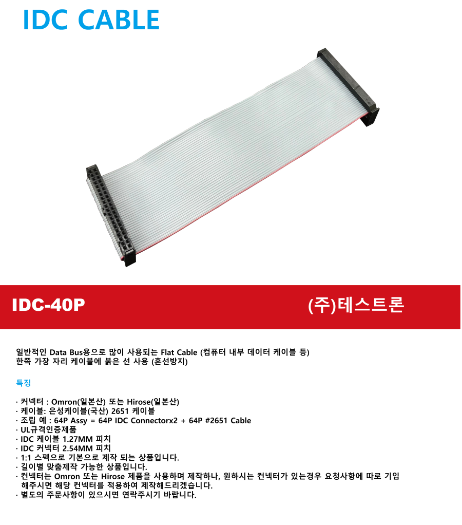 a1c1a0bc94fb3c8e42d4b9e75f9d2cb2_107.png
