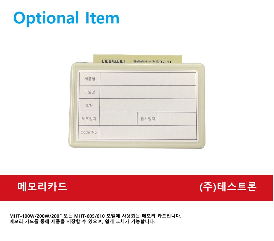 a1c1a0bc94fb3c8e42d4b9e75f9d2cb2_20006.png