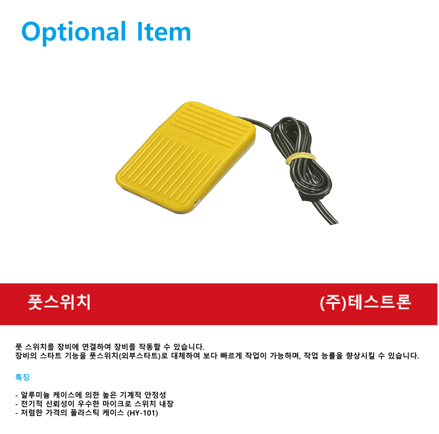 a1c1a0bc94fb3c8e42d4b9e75f9d2cb2_20007.png