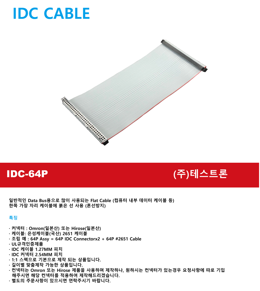 a1c1a0bc94fb3c8e42d4b9e75f9d2cb2_203.png