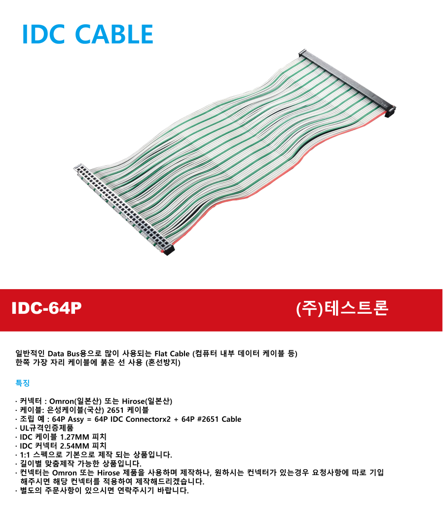 a1c1a0bc94fb3c8e42d4b9e75f9d2cb2_204.png