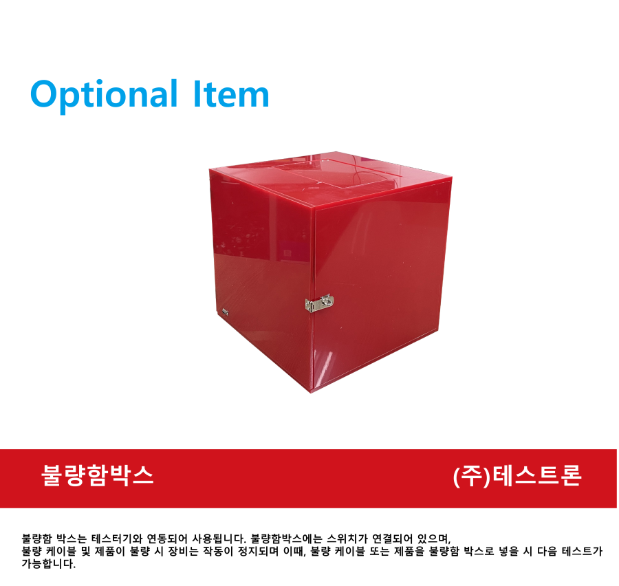 a1c1a0bc94fb3c8e42d4b9e75f9d2cb2_22.png