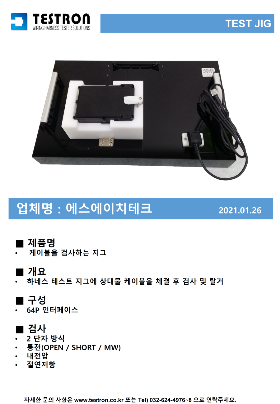 a1c1a0bc94fb3c8e42d4b9e75f9d2cb2_슬라이드86.PNG