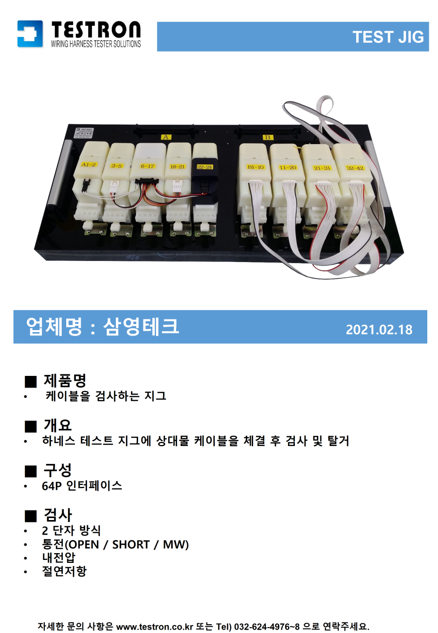 a1c1a0bc94fb3c8e42d4b9e75f9d2cb2_슬라이드89.PNG