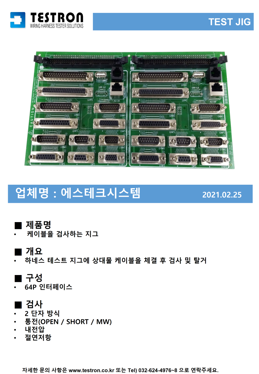 a1c1a0bc94fb3c8e42d4b9e75f9d2cb2_슬라이드91.PNG