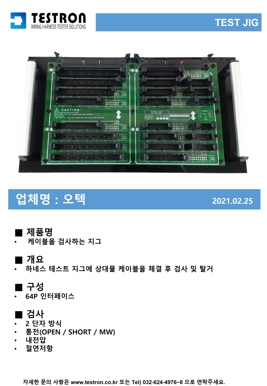 a1c1a0bc94fb3c8e42d4b9e75f9d2cb2_슬라이드92.PNG