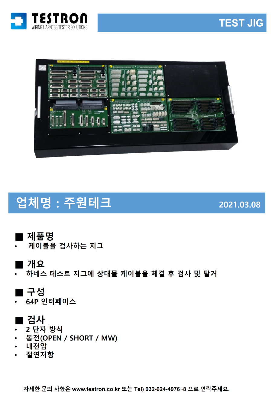 a1c1a0bc94fb3c8e42d4b9e75f9d2cb2_슬라이드93.PNG