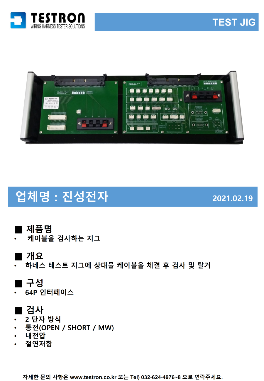 a1c1a0bc94fb3c8e42d4b9e75f9d2cb2_슬라이드94.PNG