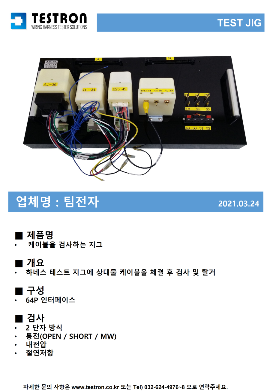 a1c1a0bc94fb3c8e42d4b9e75f9d2cb2_슬라이드95.PNG
