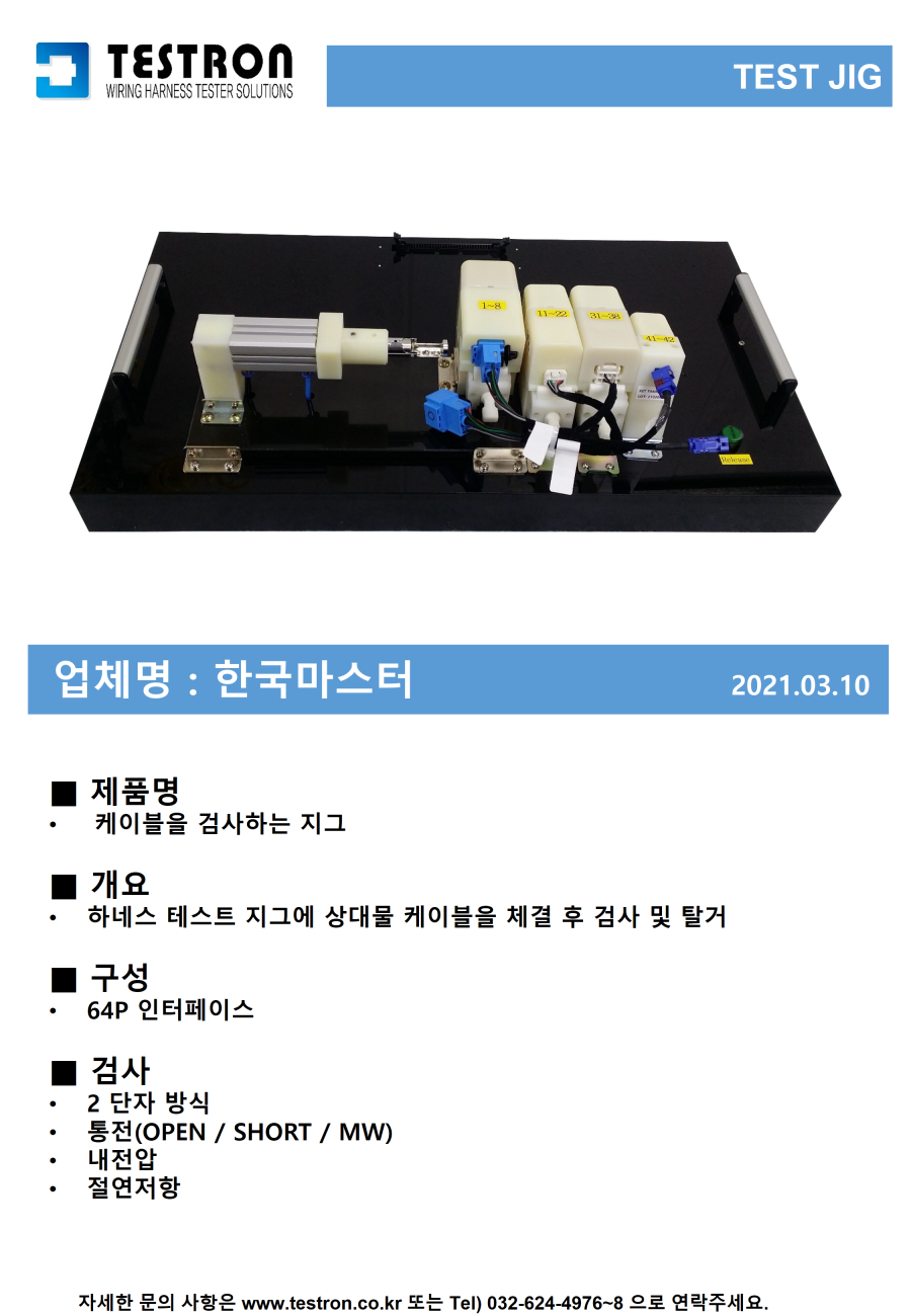 a1c1a0bc94fb3c8e42d4b9e75f9d2cb2_슬라이드97.PNG