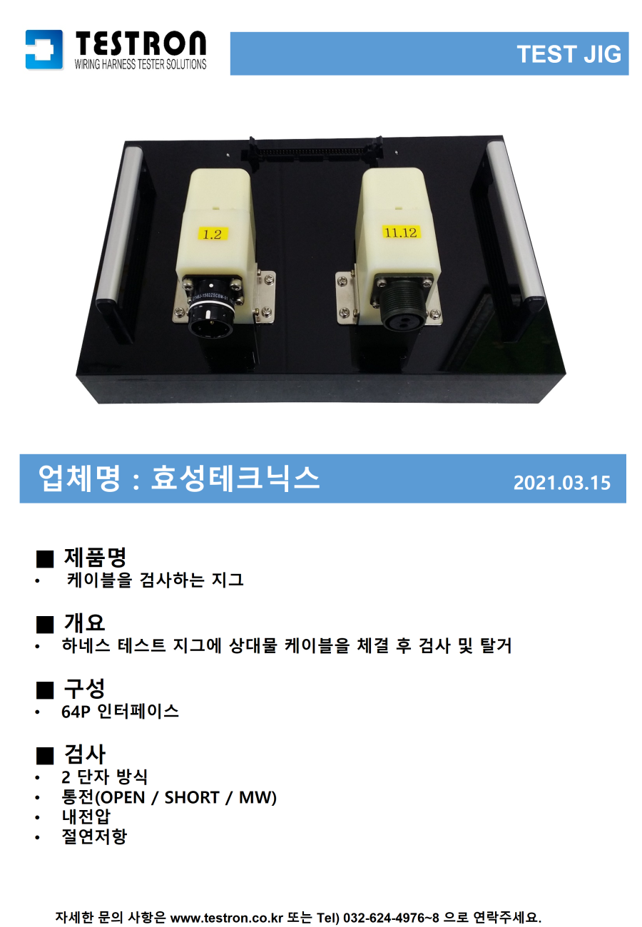 a1c1a0bc94fb3c8e42d4b9e75f9d2cb2_슬라이드98.PNG