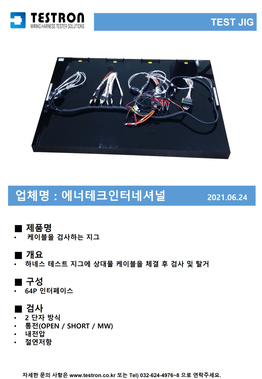 a1c1a0bc94fb3c8e42d4b9e75f9d2cb2_슬라이드107.PNG