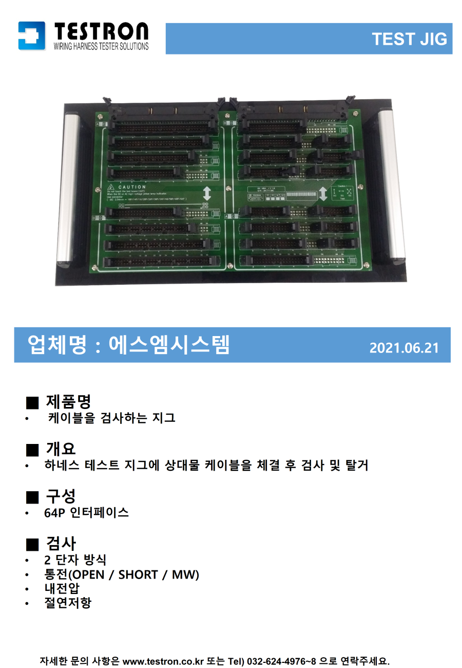 a1c1a0bc94fb3c8e42d4b9e75f9d2cb2_슬라이드109.PNG