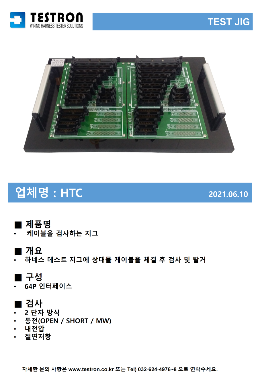 a1c1a0bc94fb3c8e42d4b9e75f9d2cb2_슬라이드114.PNG