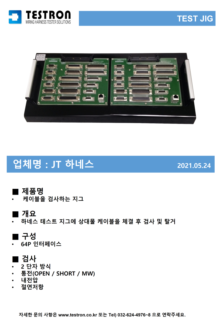 a1c1a0bc94fb3c8e42d4b9e75f9d2cb2_슬라이드116.PNG