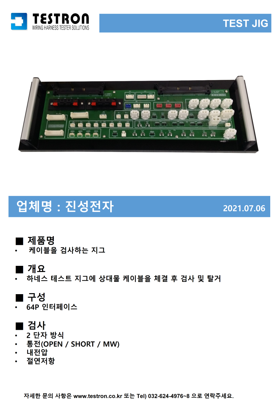 a1c1a0bc94fb3c8e42d4b9e75f9d2cb2_슬라이드117.PNG