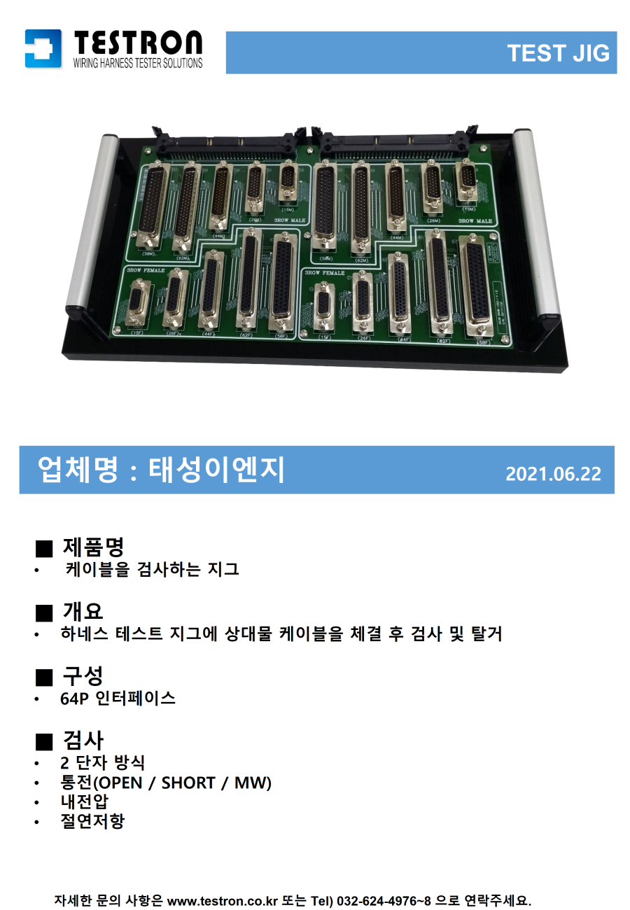 a1c1a0bc94fb3c8e42d4b9e75f9d2cb2_슬라이드119.PNG