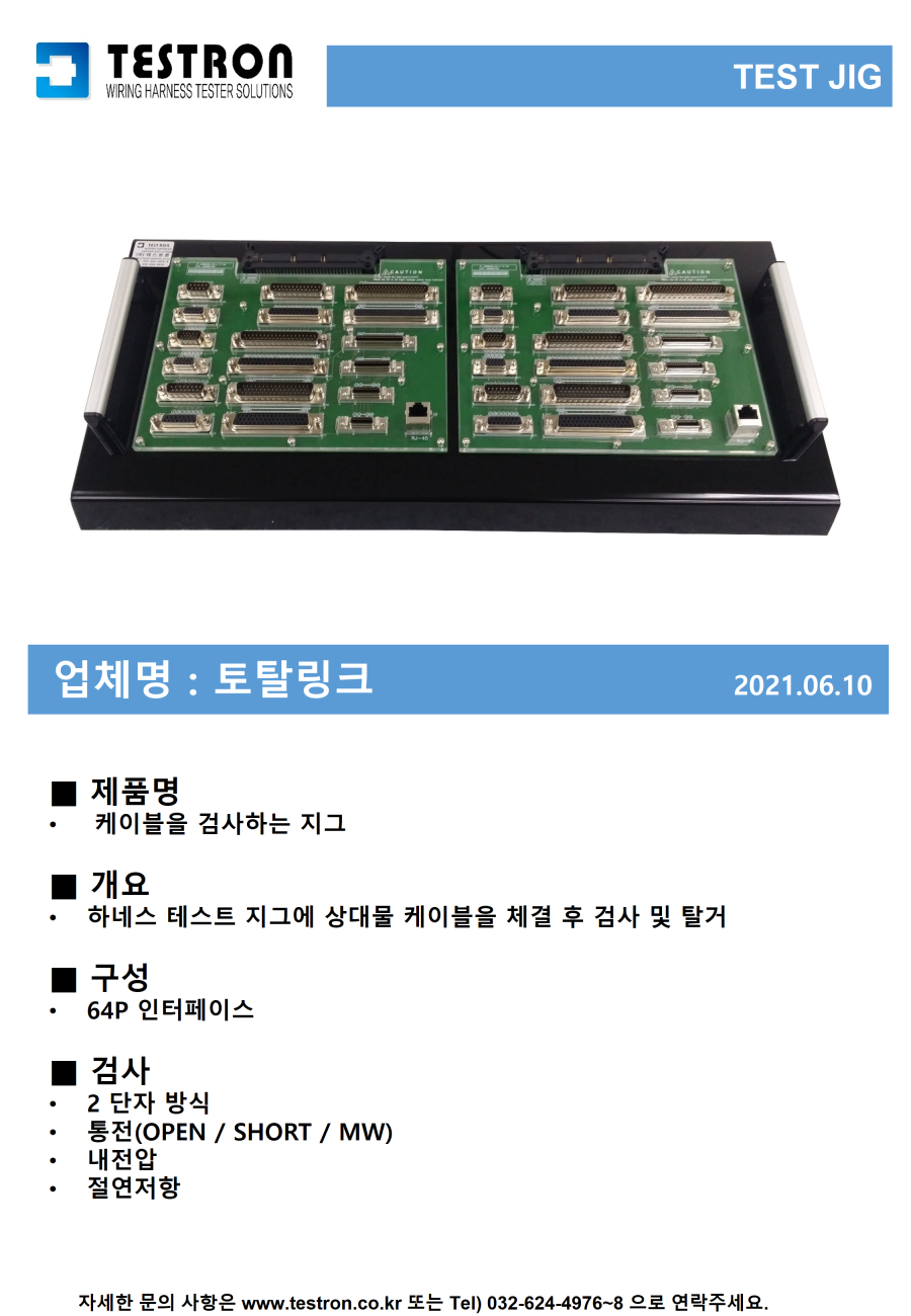a1c1a0bc94fb3c8e42d4b9e75f9d2cb2_슬라이드120.PNG