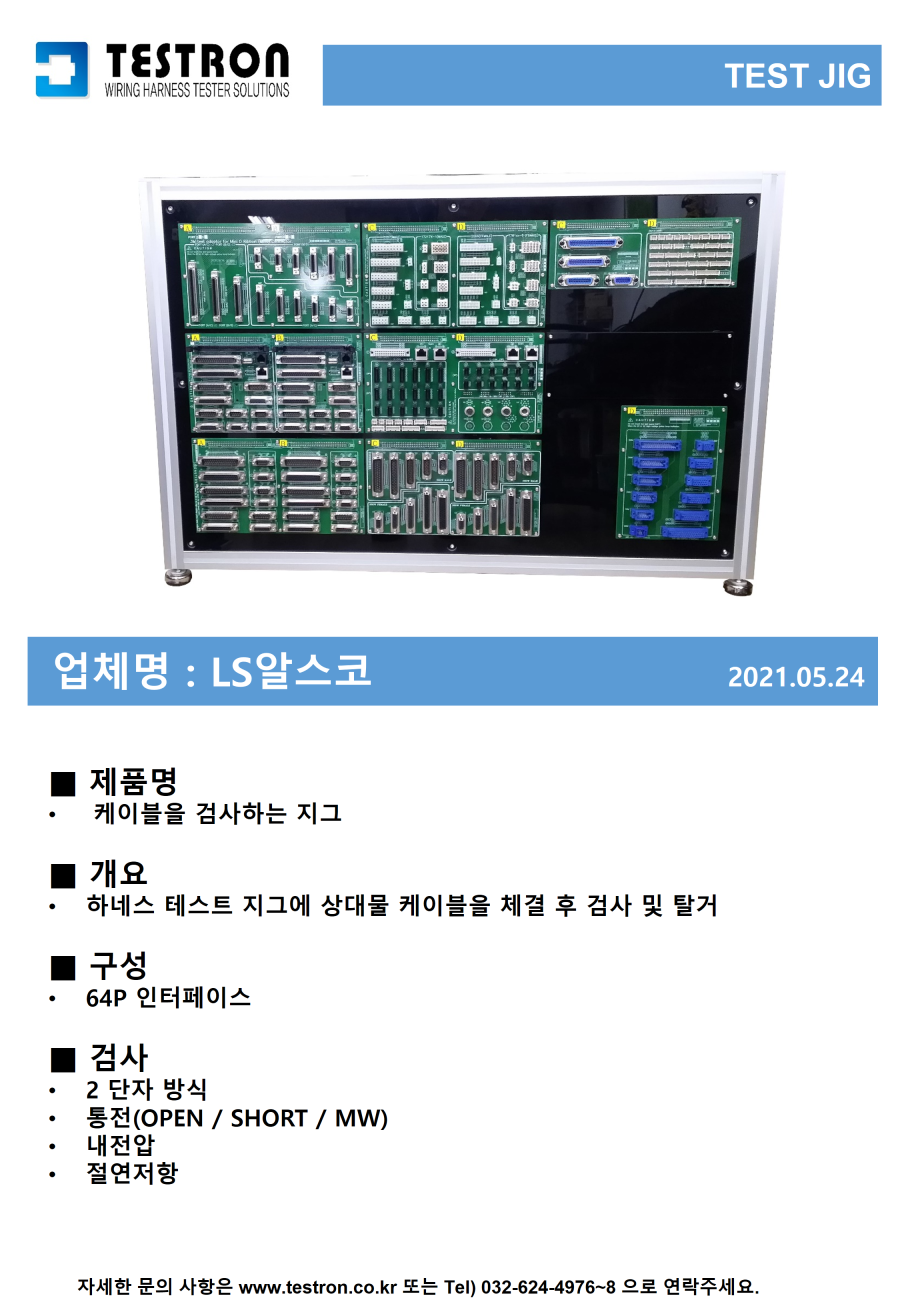a1c1a0bc94fb3c8e42d4b9e75f9d2cb2_슬라이드98.PNG