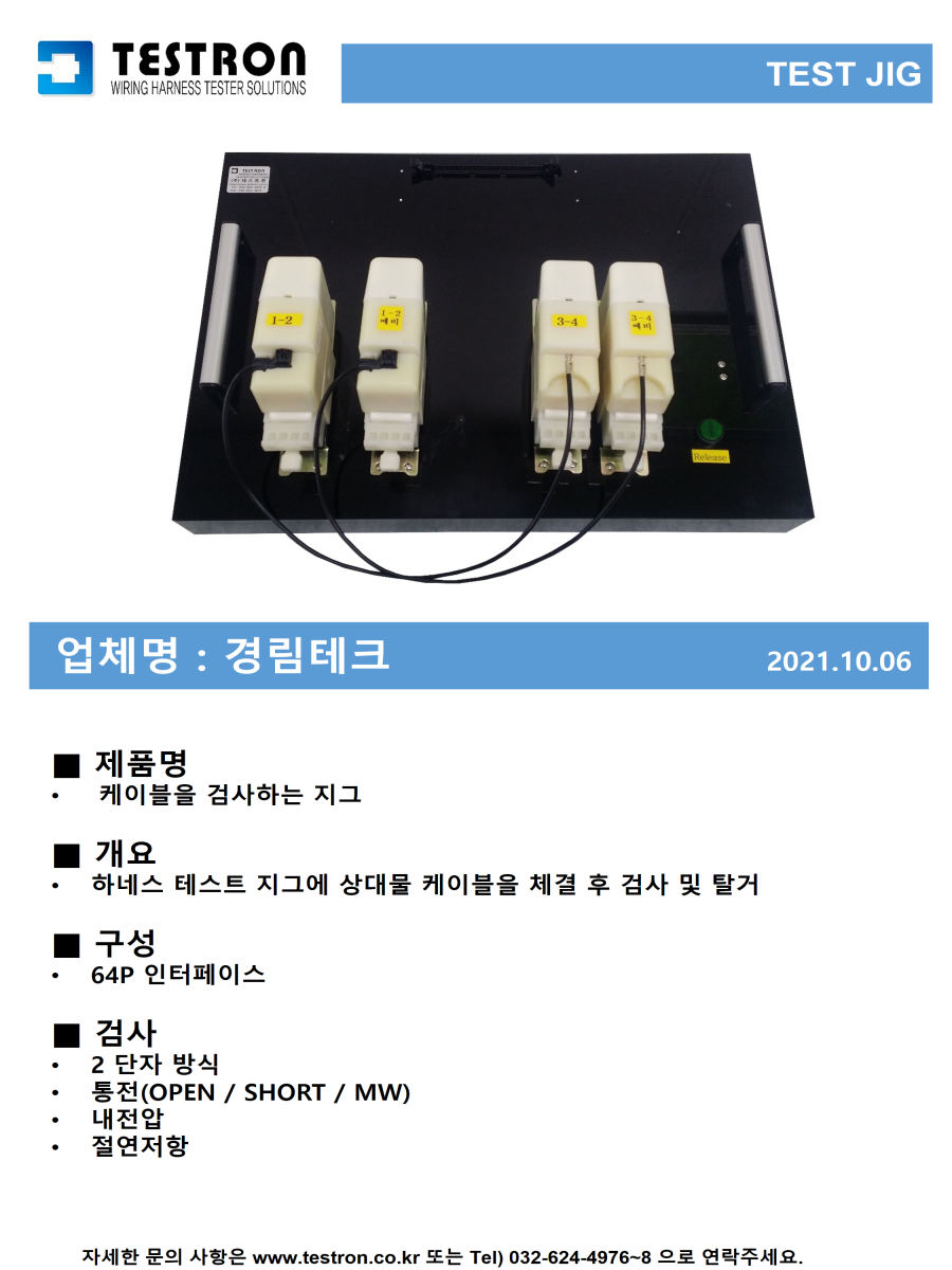 a1c1a0bc94fb3c8e42d4b9e75f9d2cb2_슬라이드126.PNG