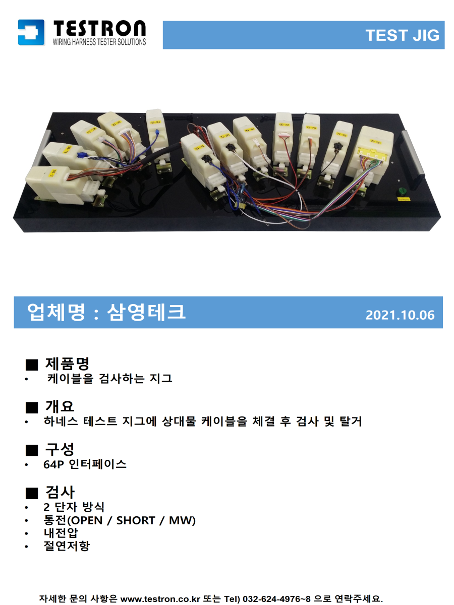 a1c1a0bc94fb3c8e42d4b9e75f9d2cb2_슬라이드128.PNG