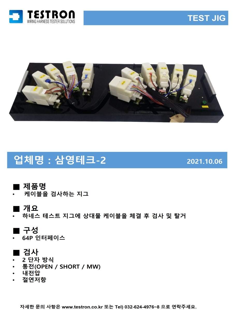 a1c1a0bc94fb3c8e42d4b9e75f9d2cb2_슬라이드129.PNG