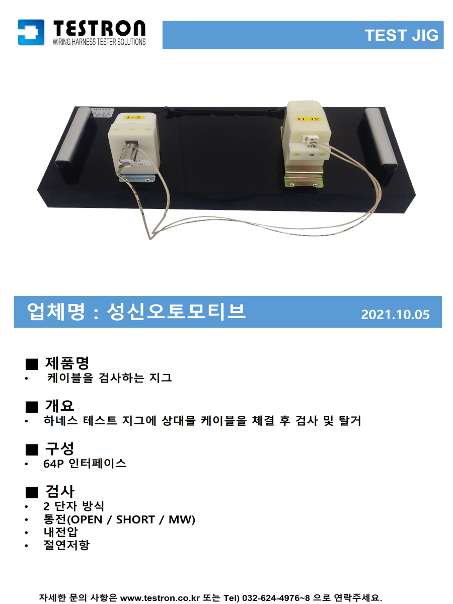 a1c1a0bc94fb3c8e42d4b9e75f9d2cb2_슬라이드130.PNG