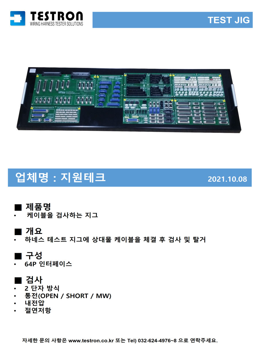 a1c1a0bc94fb3c8e42d4b9e75f9d2cb2_슬라이드153.PNG