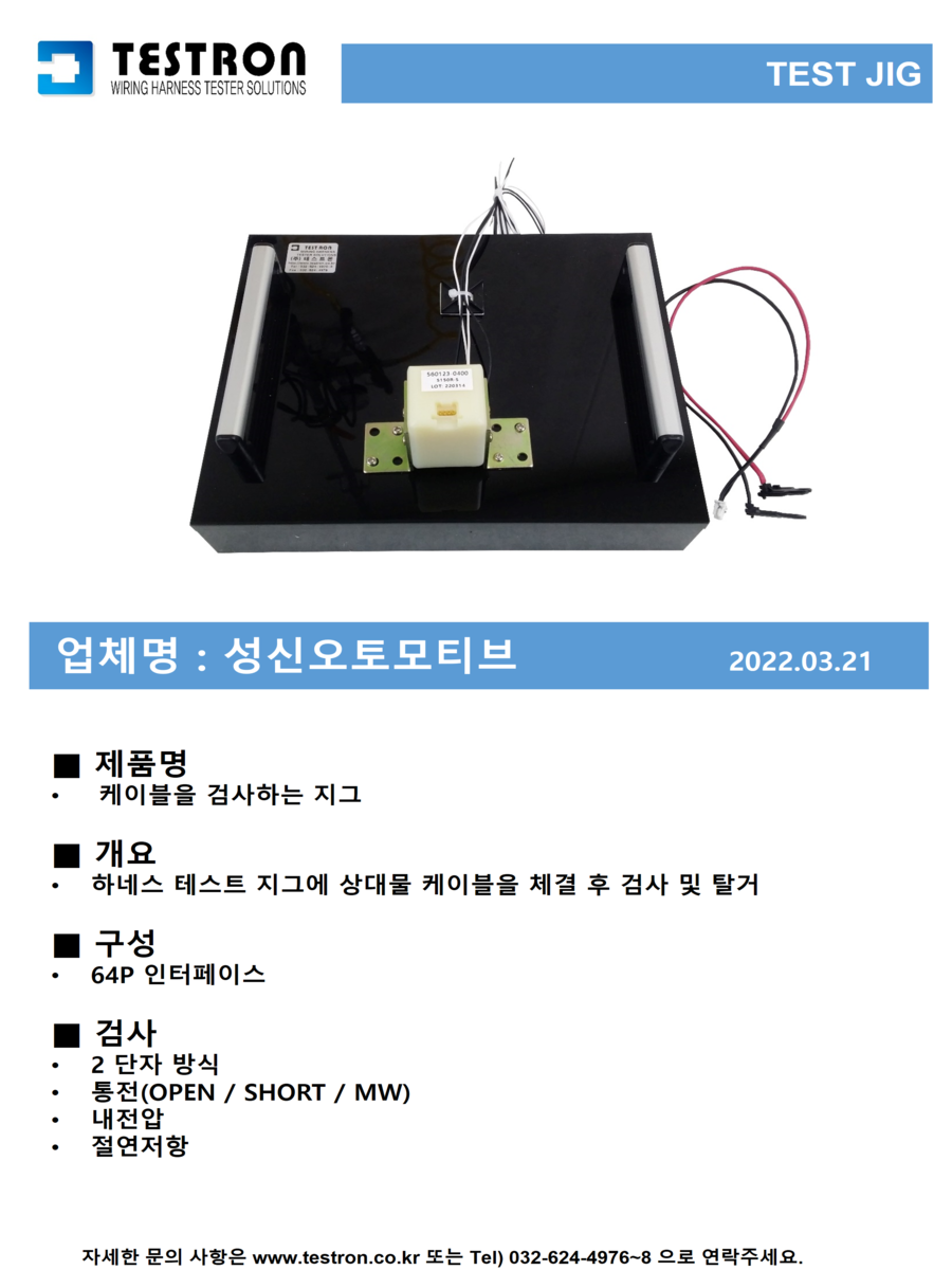 a1c1a0bc94fb3c8e42d4b9e75f9d2cb2_슬라이드165.png