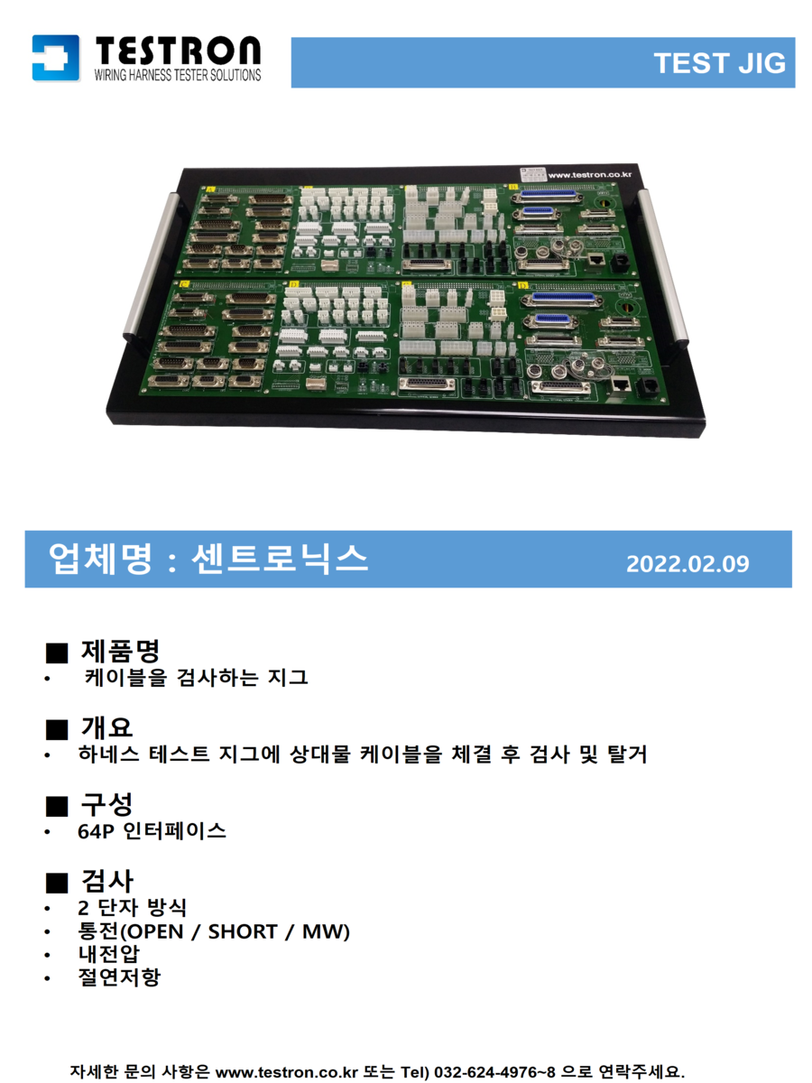 a1c1a0bc94fb3c8e42d4b9e75f9d2cb2_슬라이드166.png