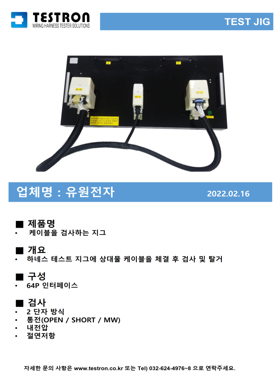 a1c1a0bc94fb3c8e42d4b9e75f9d2cb2_슬라이드174.png